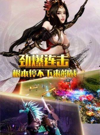 神话在线观看免费,探寻古老传说的奇幻之旅 第2张 神话在线观看免费,探寻古老传说的奇幻之旅 第2张