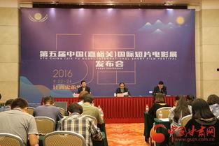 嘉峪关新闻网爆料热线,聚焦民生，倾听民声  第3张