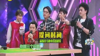 娱乐圈爆料汇,揭秘明星幕后故事，独家爆料一网打尽