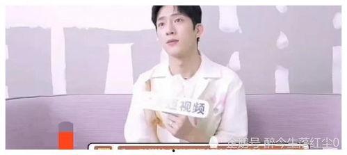 瓜姐爆料娱乐圈小说在线阅读,娱乐圈幕后风云,小说在线阅读带你探秘 第2张 瓜姐爆料娱乐圈小说在线阅读,娱乐圈幕后风云,小说在线阅读带你探秘 第2张