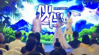 伙伴 在线观看,在线观看,共赴心灵之旅 第1张 伙伴 在线观看,在线观看,共赴心灵之旅 第1张