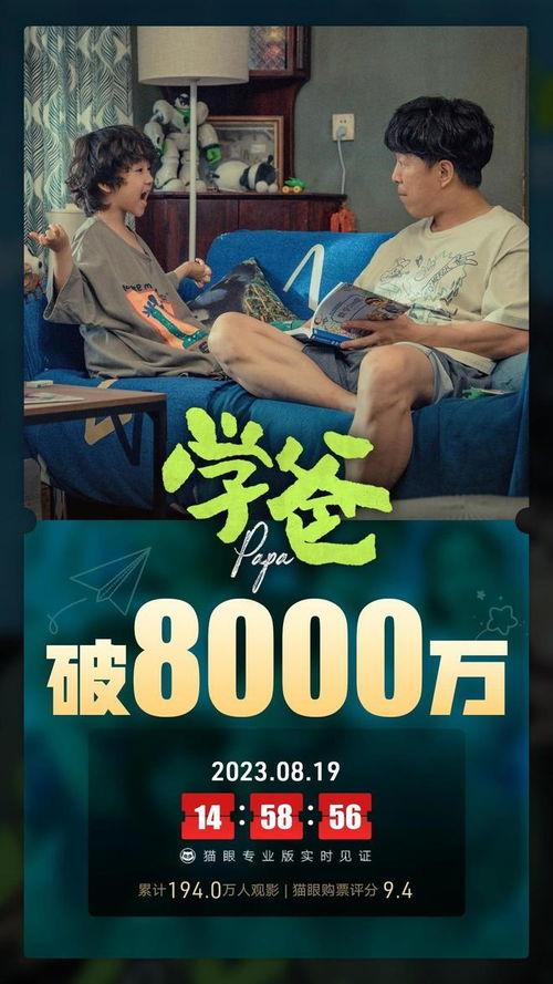 香江摄影师爆料视频播放 第1张 香江摄影师爆料视频播放 第1张