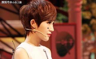 陆毅爆料美女视频,神秘女子引网友热议 第1张 陆毅爆料美女视频,神秘女子引网友热议 第1张